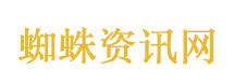 女孩追星被骗 家庭困难有4个孩子 女孩追星被骗 家庭困难有4个孩子